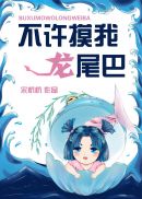 吉沢明歩教师中文字幕