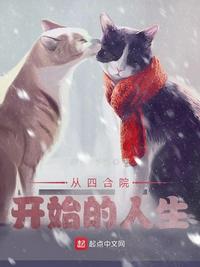 侠盗猎车手圣安地列斯 下载