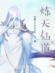 堕落 女教师破壊