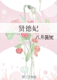 歪歪漫画登录页面免费限时