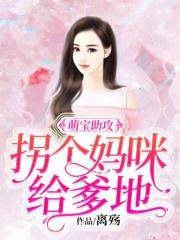 女仆激情视频在线观看