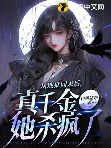 斯巴达克斯第一季无删减版