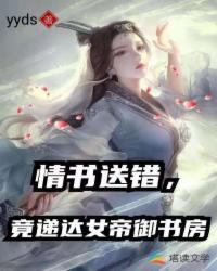 麻豆天美蜜桃精东中文字幕在线