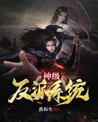 维修人员的培训hd完整版