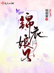 加油!妈妈电视剧免费观看完整版