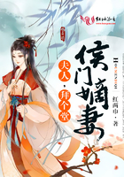 师兄啊师兄免费观看全集