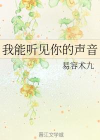 做学霸使我快乐[穿书]