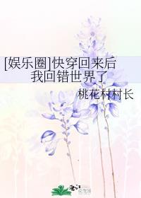 晚晚类卿