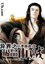 师尊被各种PLAY