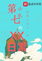 在线观看中文字幕