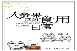 快瞄影院kmyy午夜