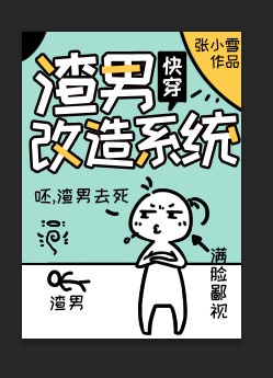 命中注定我爱你电视剧免费观看