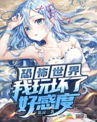 斗罗大陆4笔趣阁无弹窗