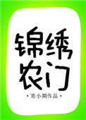 交换系列150