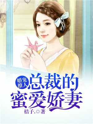 小龙女只感觉那巨大的火龙枪