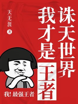 挑战2分30秒娇喘配音