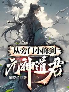 19禁忌漫画