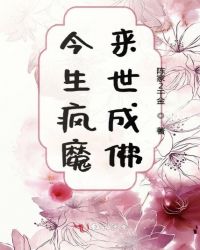 最近日本mv字幕免费高清