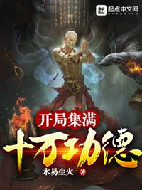 玩具兵大战即时战略版