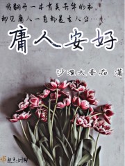 没带罩子让老师C了一节课软件