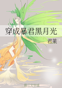 师傅教我与师兄双修