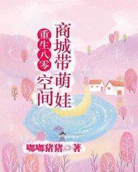 尸变图鉴变化电子版pdf