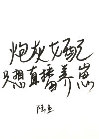 小丑图片