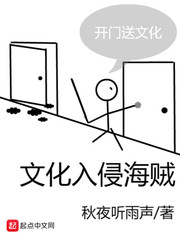 韩漫免费漫画美丽新世界