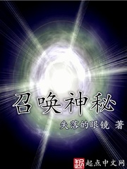 狗神电影无删减播放在线观看免费版