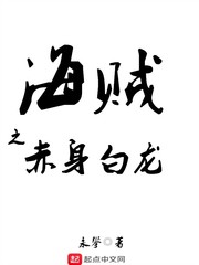 法国空姐在线