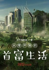 新山兰2024年作品番号