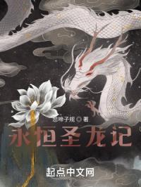 魔道祖师漫画香炉