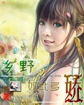 海贼王娜美罗宾acg性处理漫画