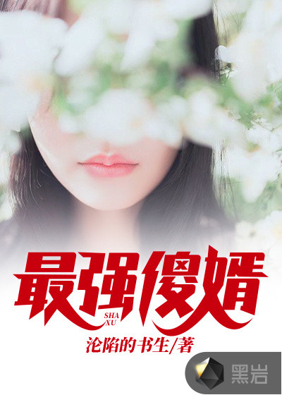 宝贝妈妈蓝菲菲