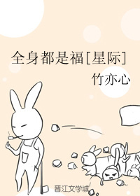 高锰酸钾可以洗下面吗