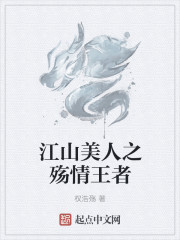 二哈和他的白猫师尊百度网盘