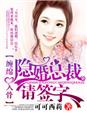 15younggirls在线观看