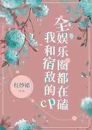 双性将军粗壮H灌满怀孕