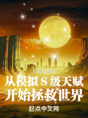 中国老太太视频播放