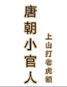 omega顶开腔道泪writeas