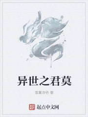 诸天圣师系统