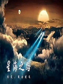 纤细的爱动漫ova无删曲奇