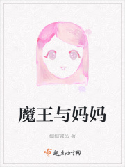 男生插女生软件