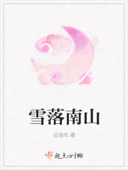 乱码1乱码29