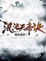 p2p搜索器网页版