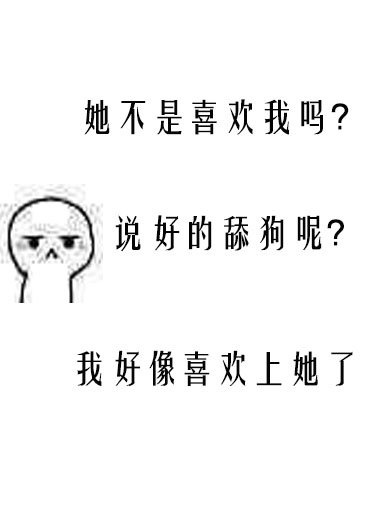 拍戏被cao翻了h承欢