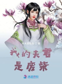 大胆女性人体艺术