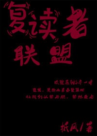 古墓丽影h版