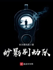 造梦西游3无敌版