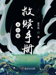 亚洲原创区